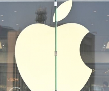Apple Event: New devices to anticipate later today 